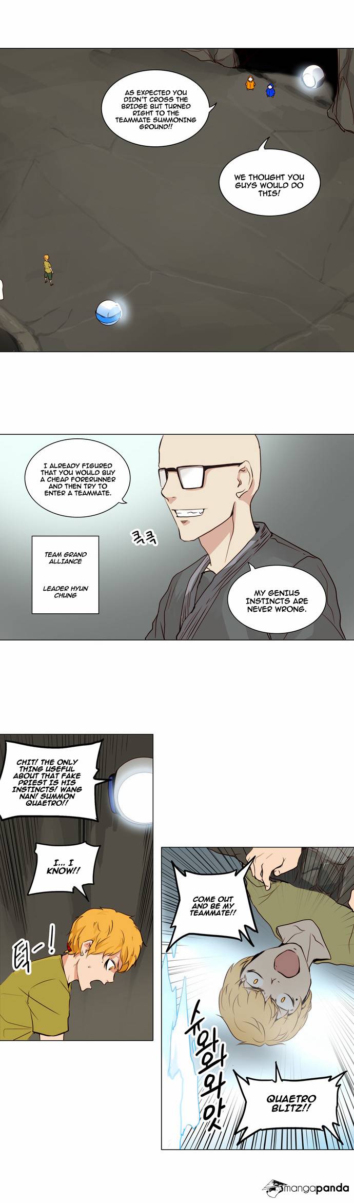 Tower of God Chapter 162 image 21